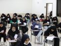 گزارش تصویری آزمون کارشناسی 1402